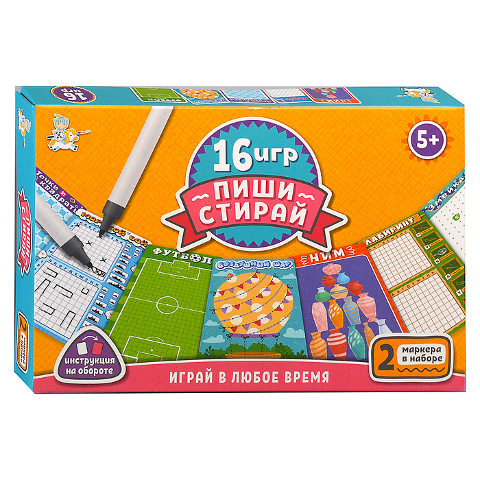 Игра развивающая "16 игр Пиши-Стирай"