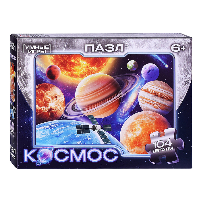 Пазлы 104 "Космос"