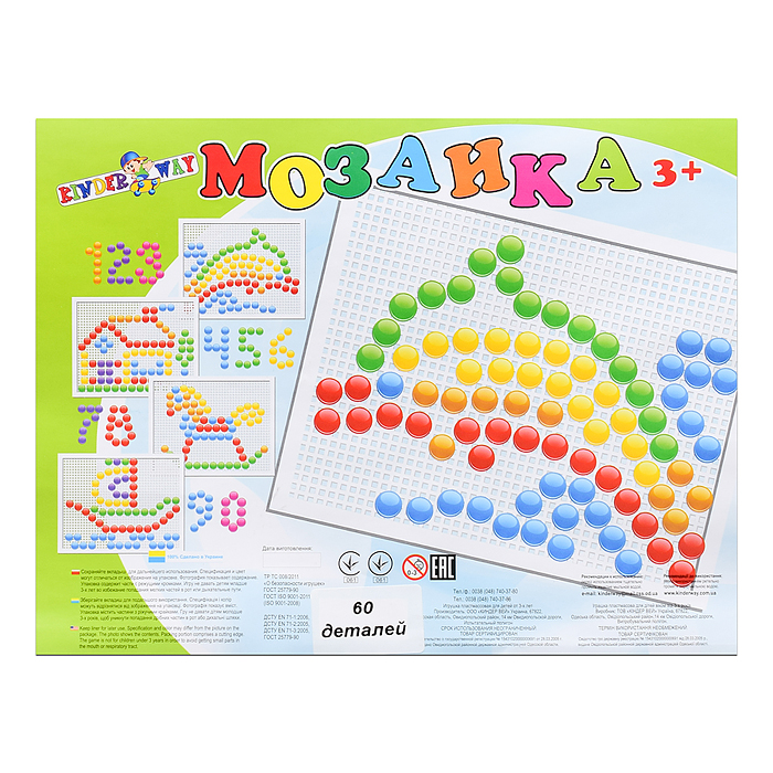 Мозаика. Доска 27,5х21,5 см, 60 фишек 