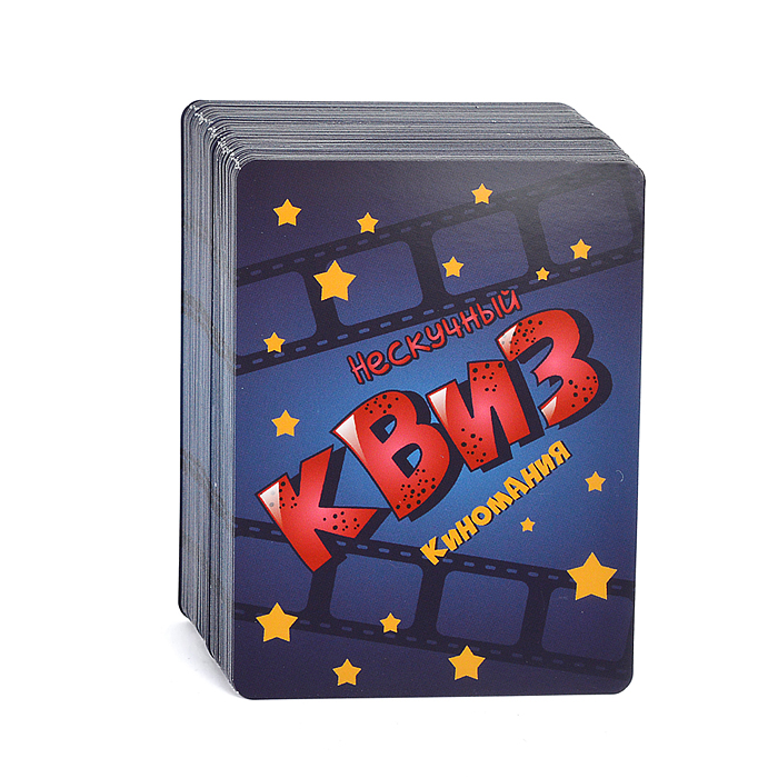 Игра "Нескучный Квиз. Киномания" 