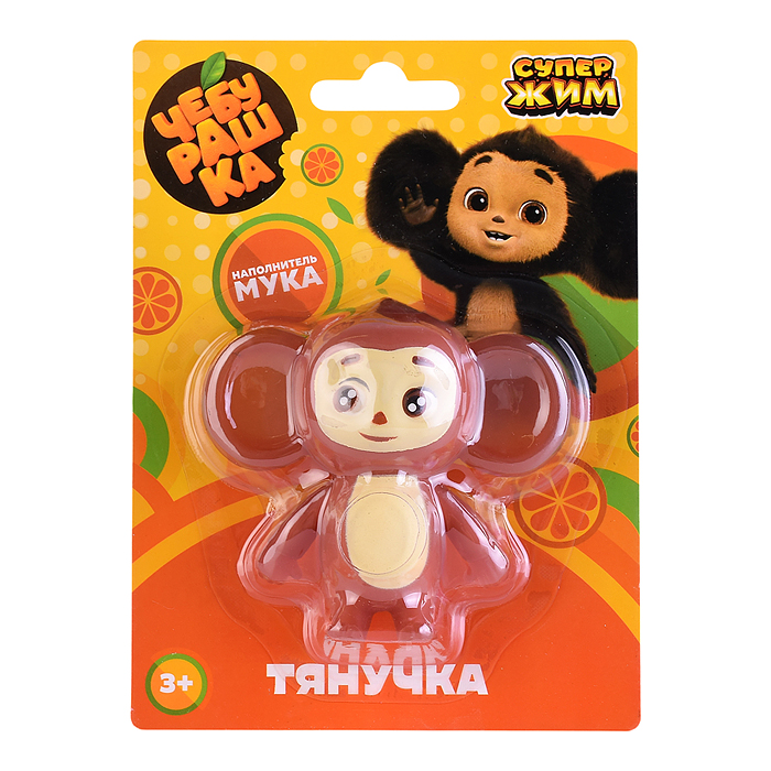 Игрушка-антистресс тянучка, наполнение мука, блистер Супер Жим "Чебурашка"