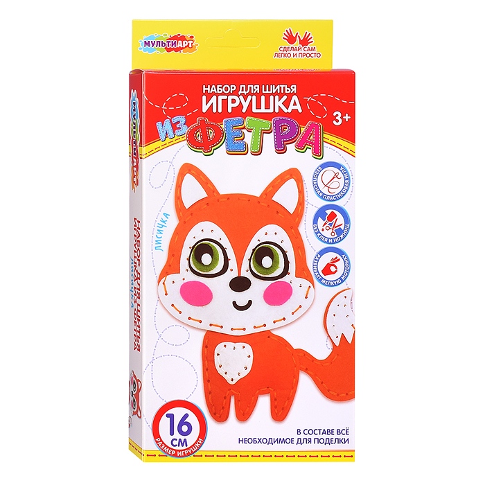 Игрушка из фетра "Лисичка"