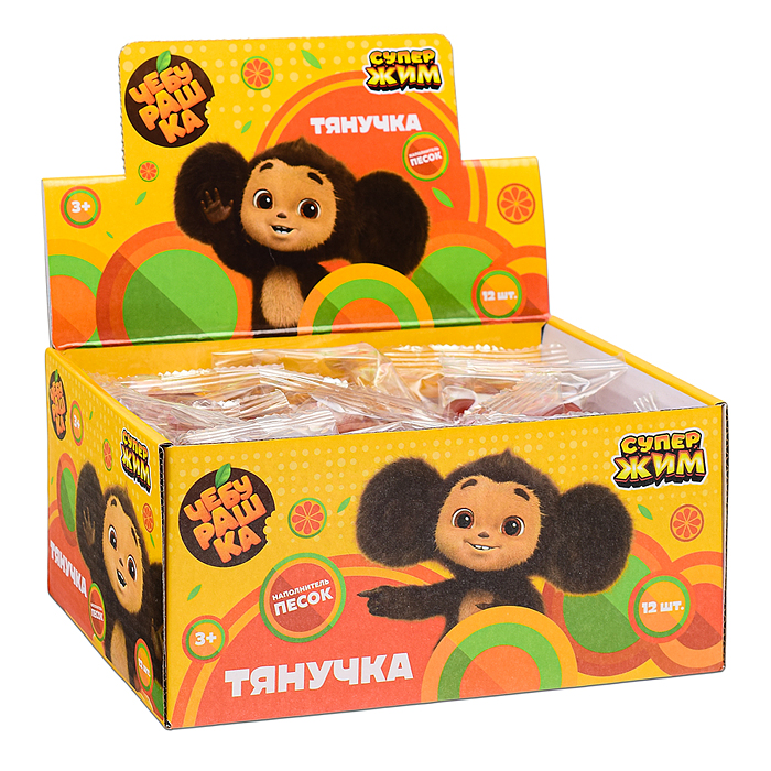 Игрушка-антистресс тянучка, наполнение песок, дисплей "Чебурашка" Супер Жим 