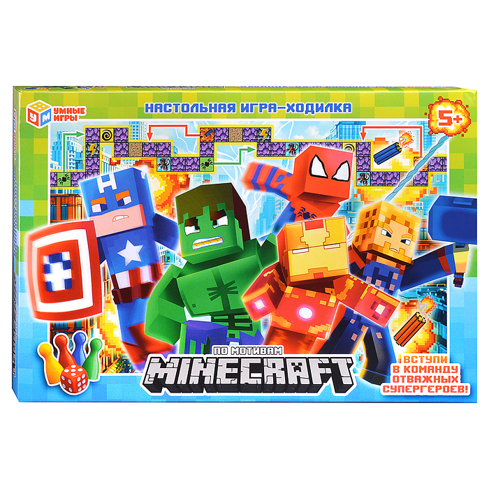 По мотивам Minecraft. Настольная игра-ходилка. 