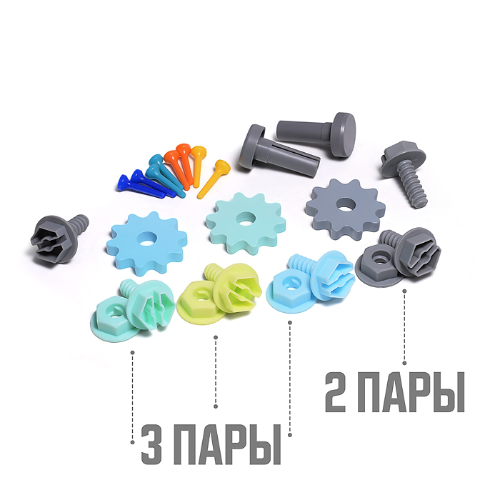Набор инструментов D2057 "Слесарь"