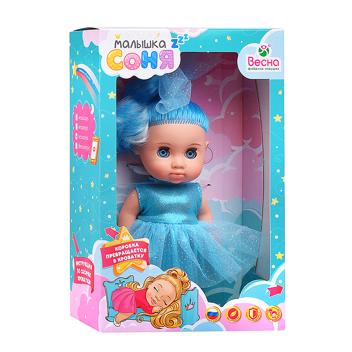 Кукла Малышка Соня Мальвинка