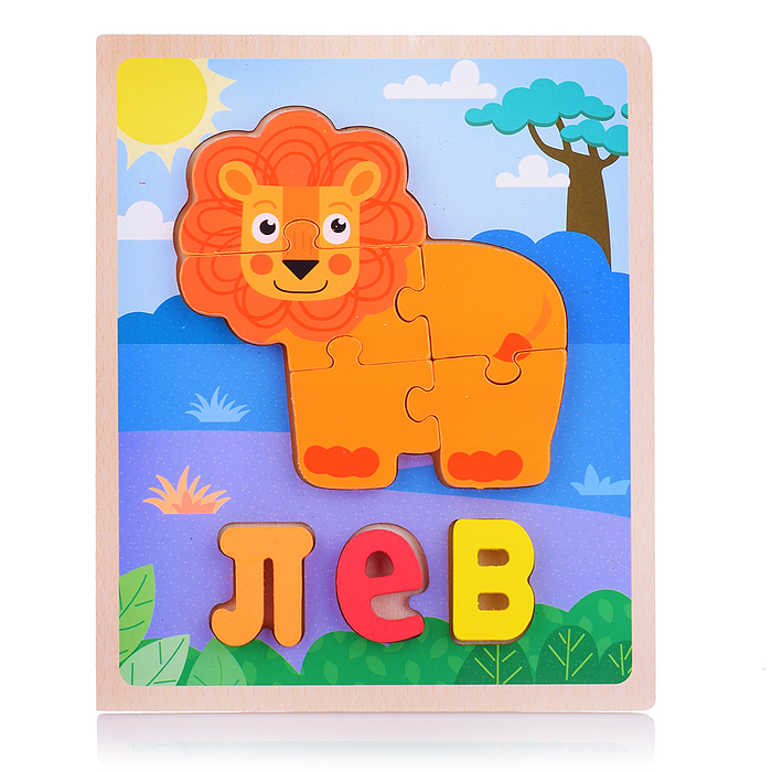 Пазл-вкладыш D2021-3 "Лев" Пазл-вкладыш D2021-3 "Лев"