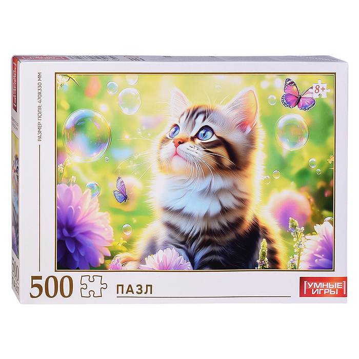 Пазлы 500 "Кот с мыльными пузырями" Пазлы 500 "Кот с мыльными пузырями"