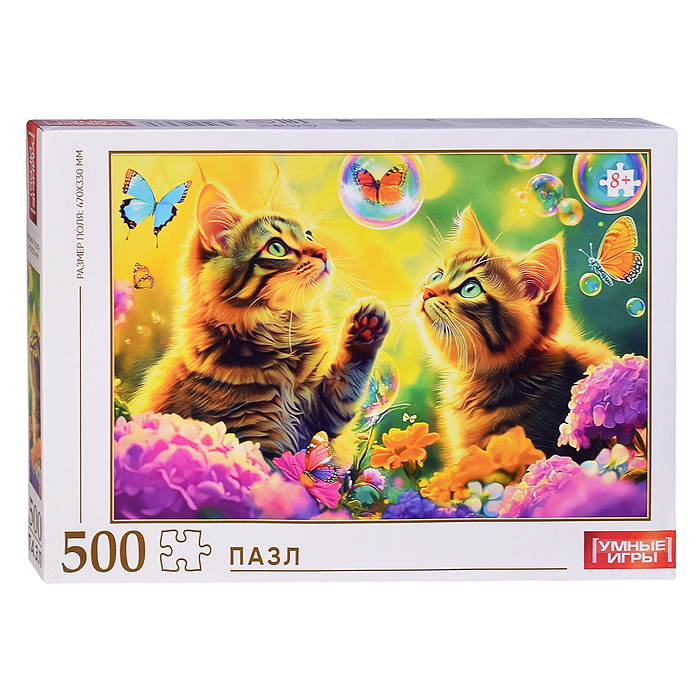 Пазлы 500 "Два кота и пузырик" Пазлы 500 "Два кота и пузырик"