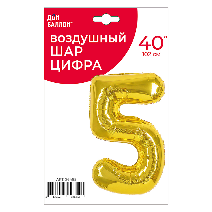 Фото к товару Шар (40''/102 см) Цифра, 5, Золото, 1 шт. в уп. Шар (40''/102 см) Цифра, 5, Золото, 1 шт. в уп.