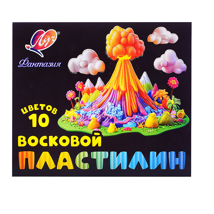 Пластилин восковой 10 цв. "Фантазия" 
