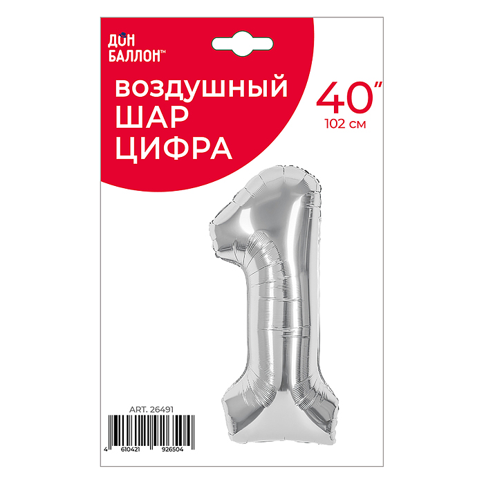 Фото к товару Шар (40''/102 см) Цифра, 1, Серебро, 1 шт. в уп. Шар (40''/102 см) Цифра, 1, Серебро, 1 шт. в уп.
