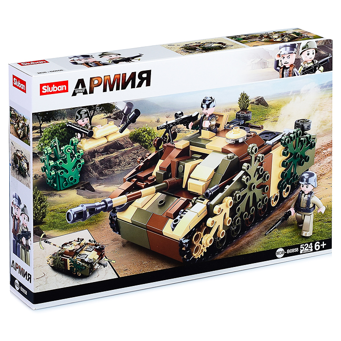 Конструктор M38-B0858 "Бронированный танк" (524 дет.)