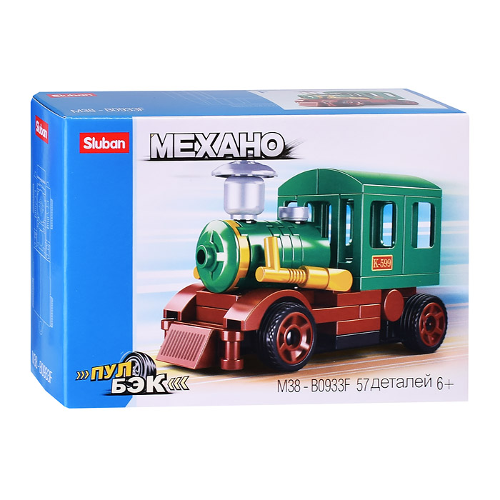 Конструктор M38-B0933 "Авто Микс"
