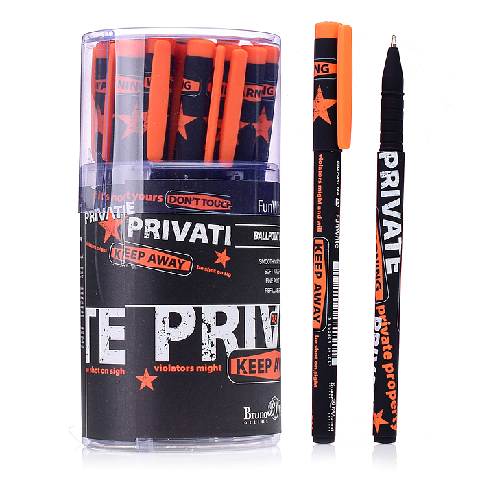 Ручка "FunWrite. Keep Away.Private" шариковая, 0.5мм, синяя