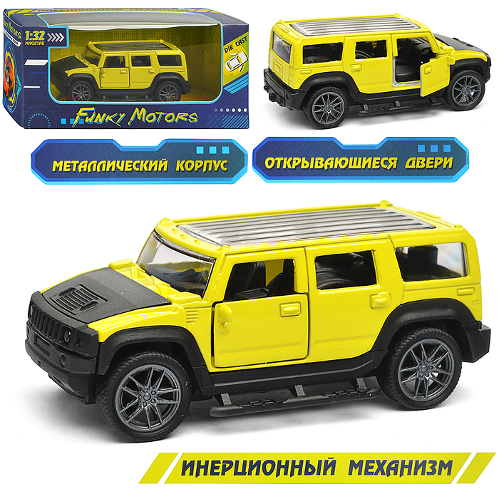 Жёлтая инерционная машинка Сафари die-cast,1:32, открывающиеся двери 