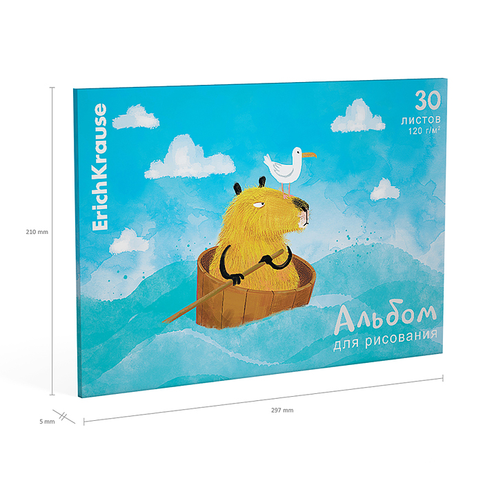 Альбом для рисования 30 л. на клею Capybara Travel, А4, 