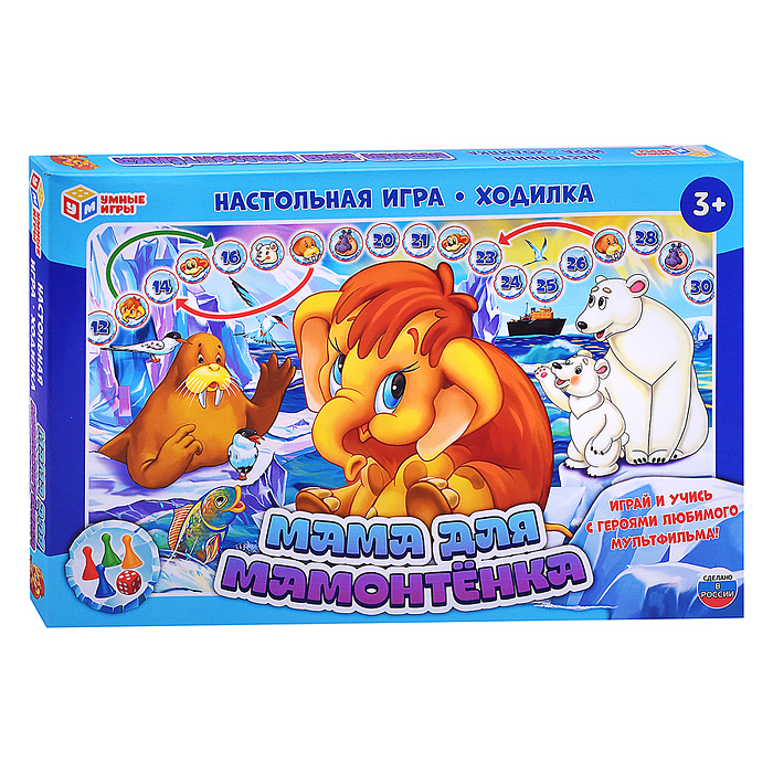 Фото к товару Настольная игра-ходилка "Мама для мамонтёнка" 217х330х27 мм.  Настольная игра-ходилка "Мама для мамонтёнка" 217х330х27 мм.