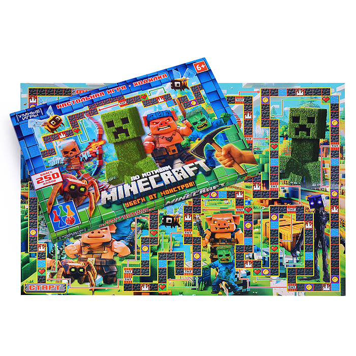 Настольная игра "Убеги от монстров" Настольная игра "Убеги от монстров"