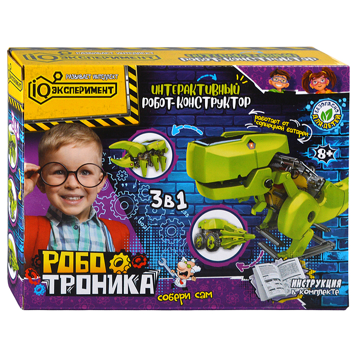 Игрушка "Робот-конструктор" опыты 