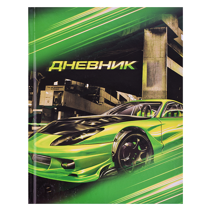 Дневник 1-4кл, тв обл. глянц/лам, 48л, Calligrata "Авто" 